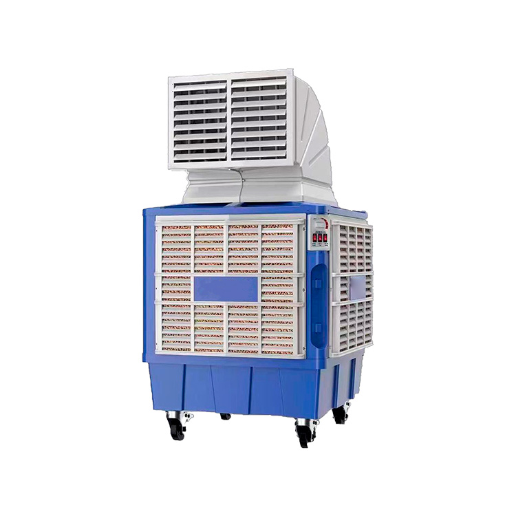 Portable Industrical Evaporative Air Cooler