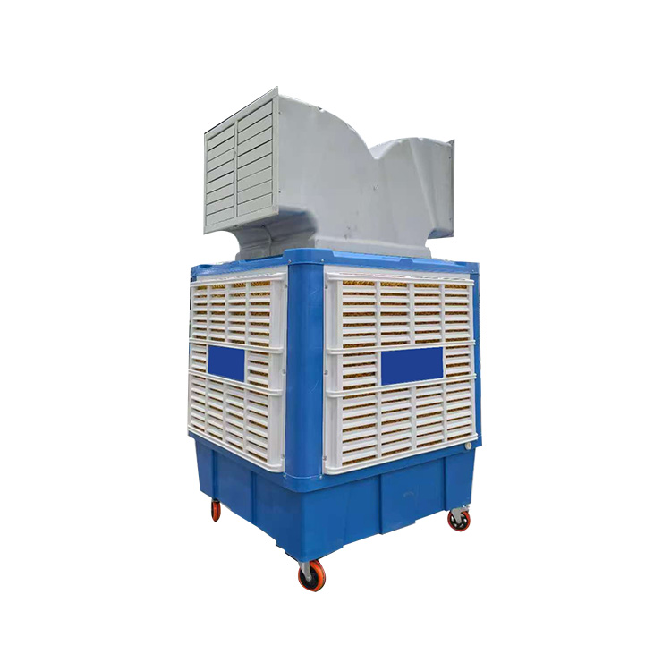 Portable Industrical Evaporative Air Cooler