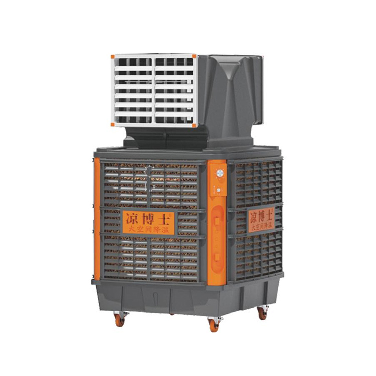 G900-2